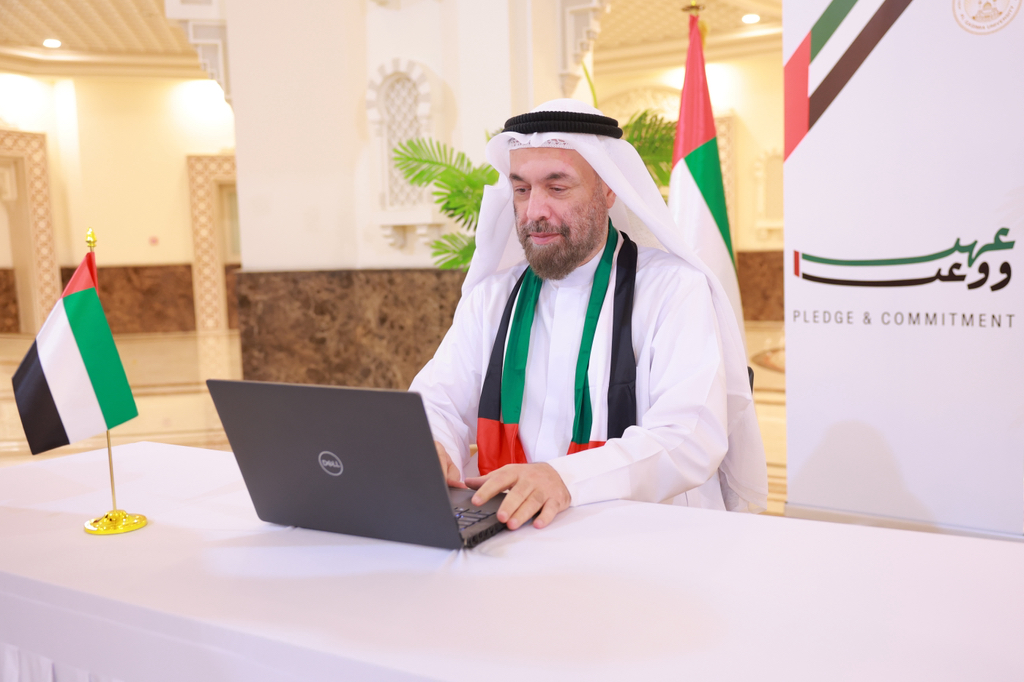 Social media image