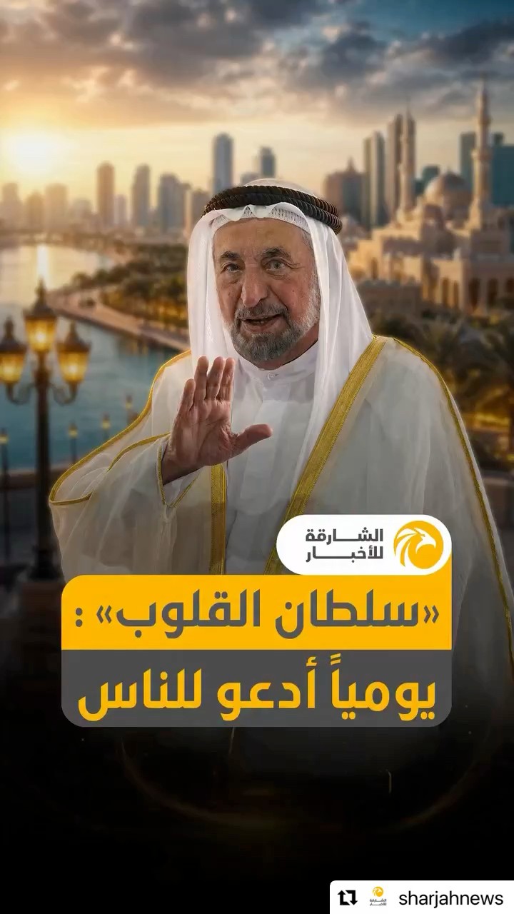 Social media image