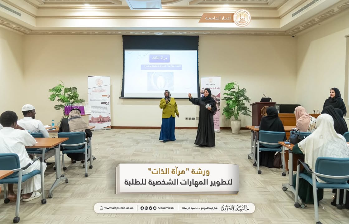 Social media image