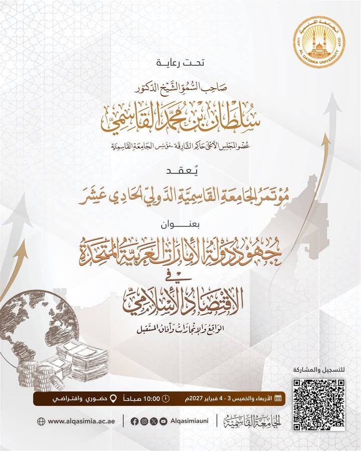 Social media image