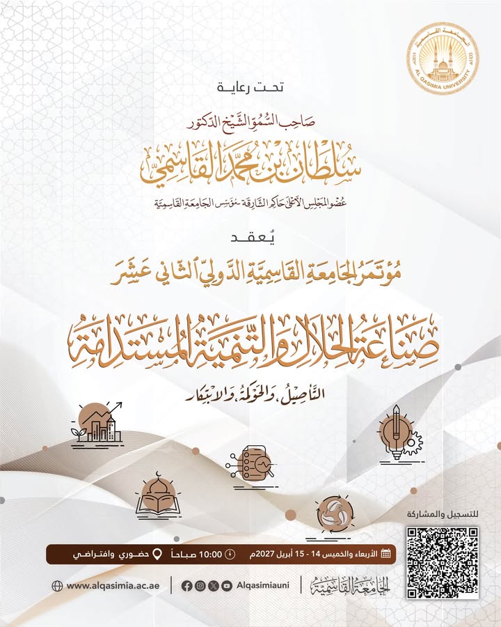 Social media image