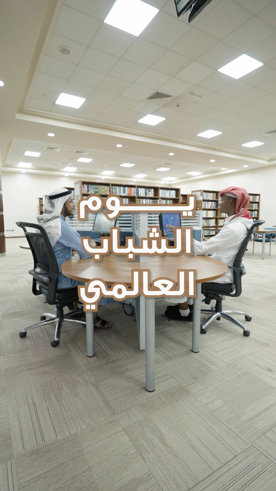 Social media image