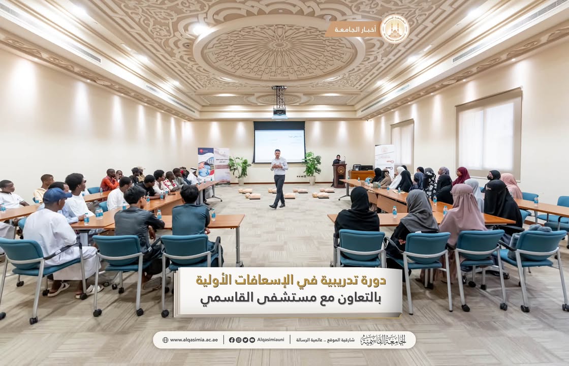Social media image