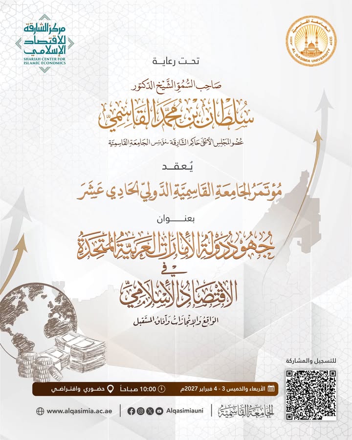 Social media image