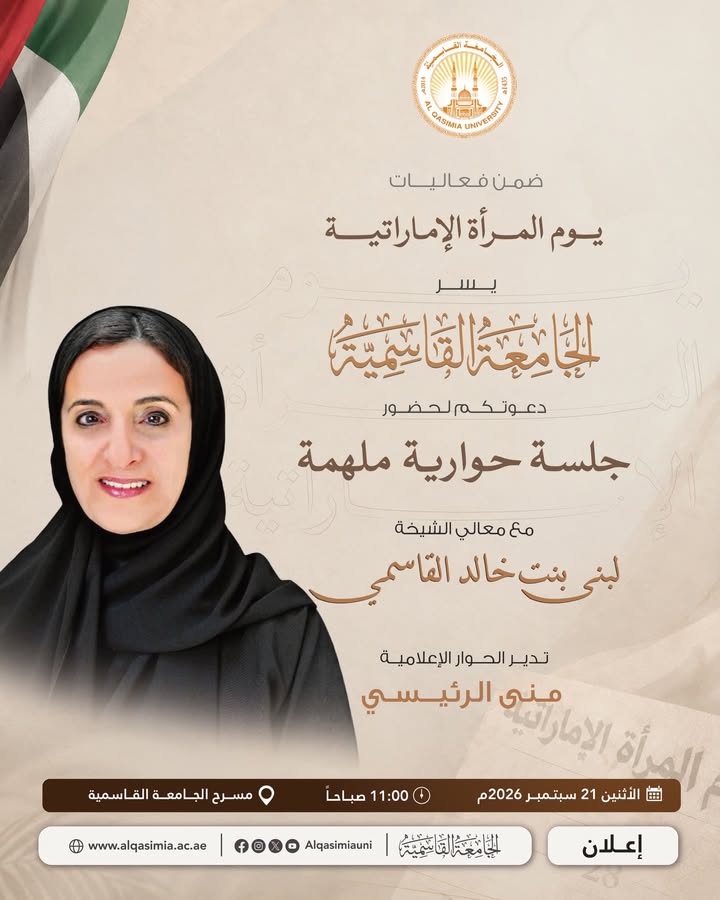 Social media image