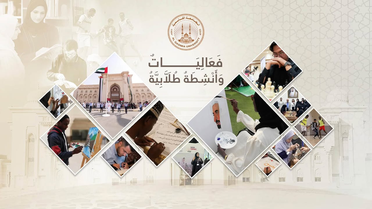 Social media image