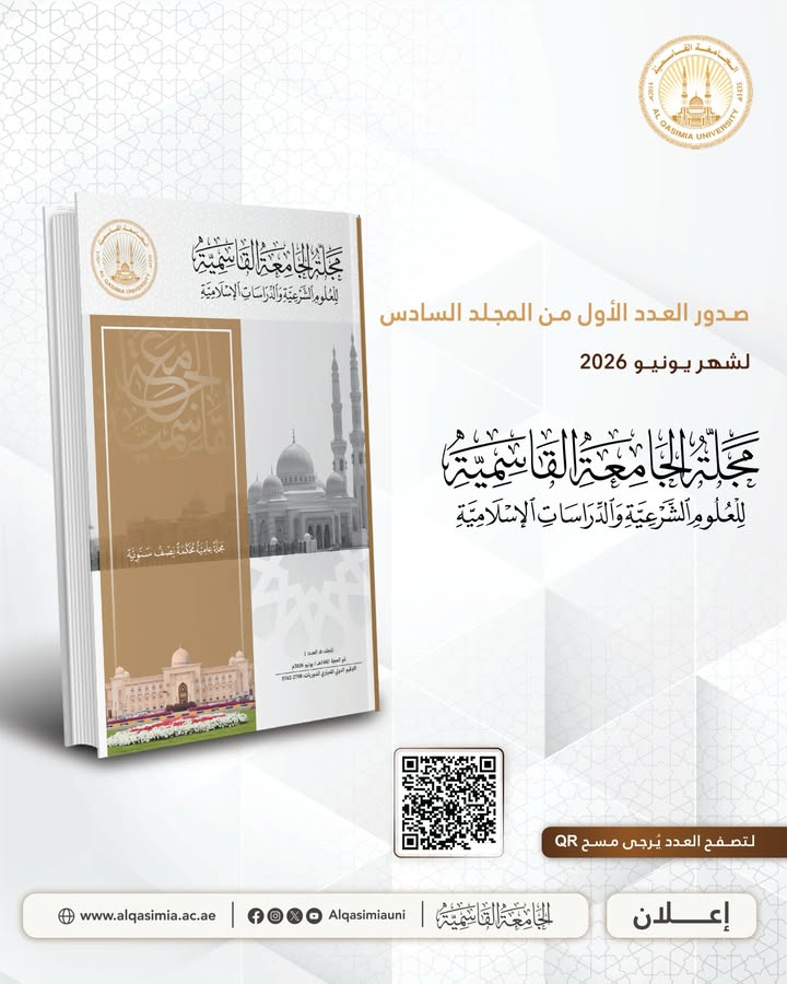 Social media image