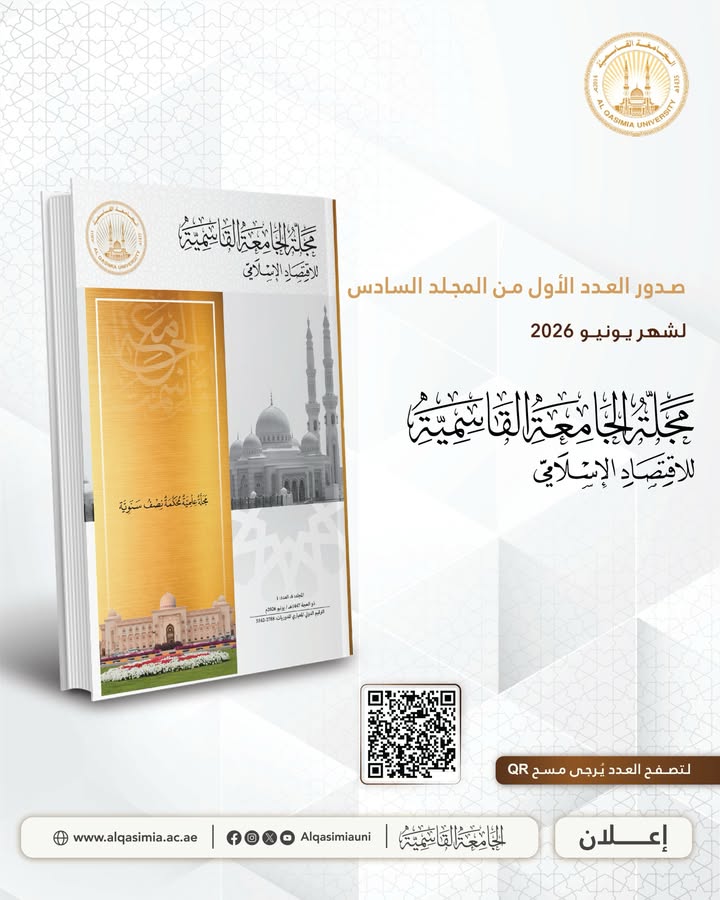 Social media image
