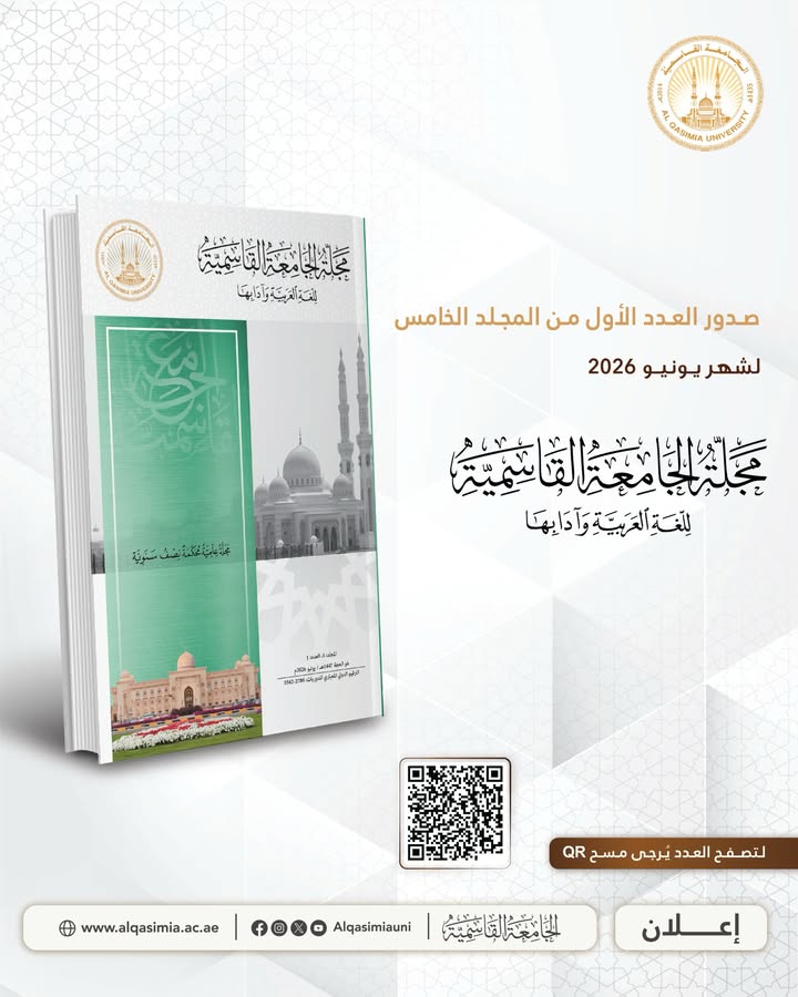 Social media image