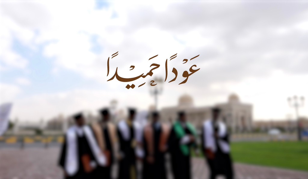 Social media image