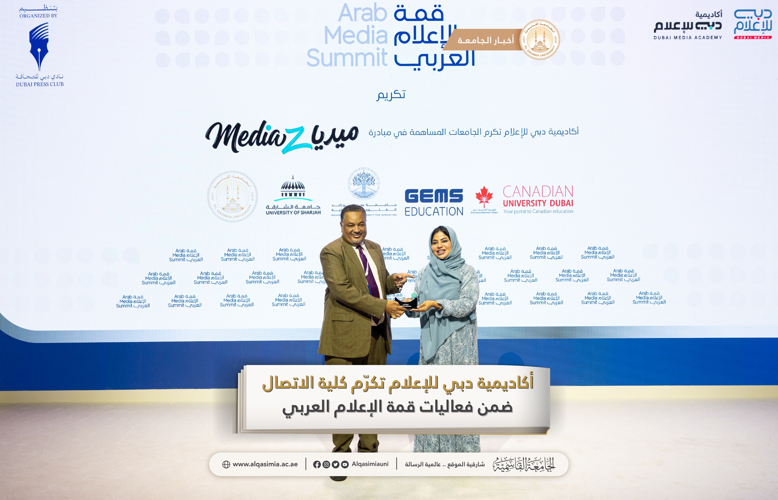 Social media image