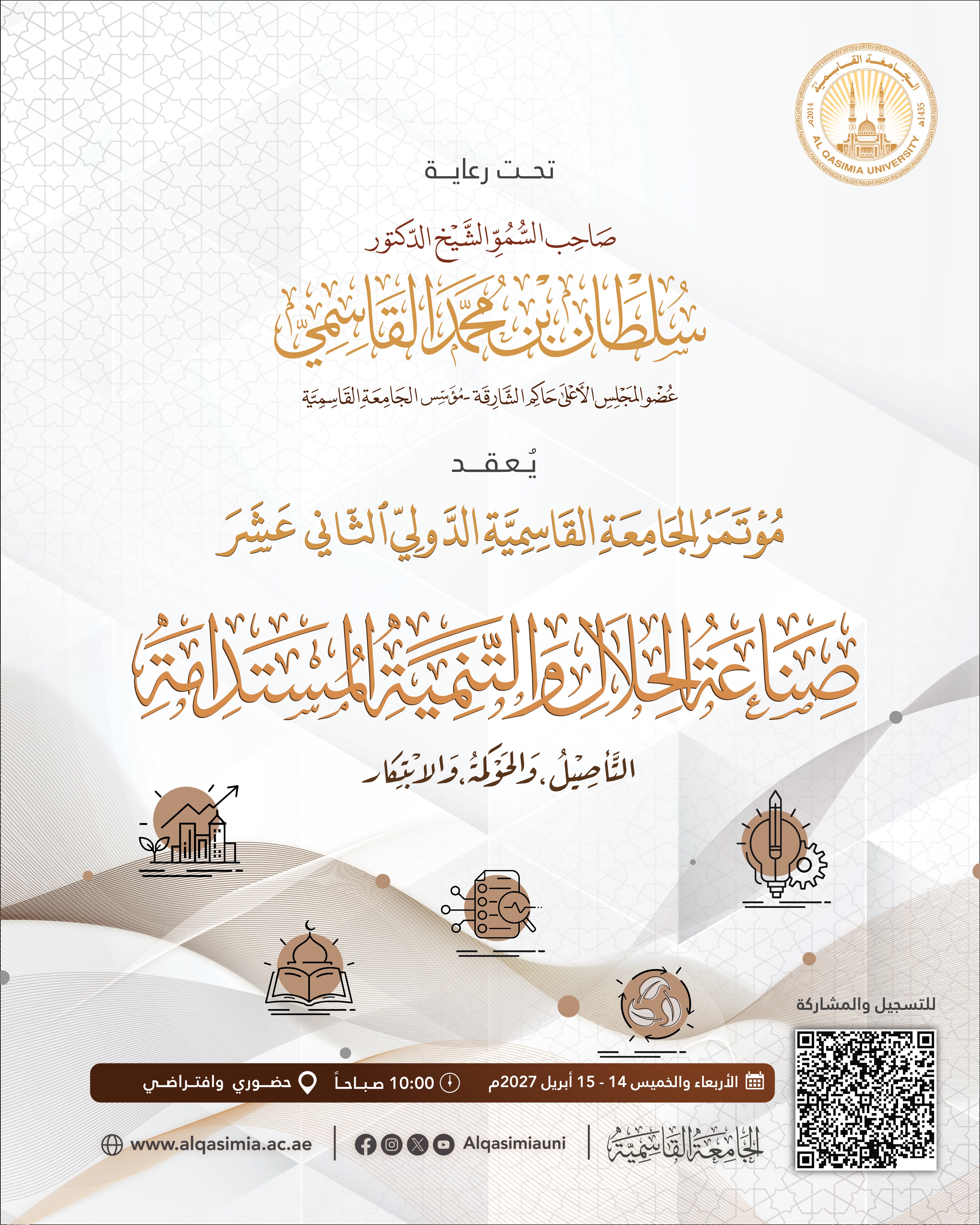 Social media image