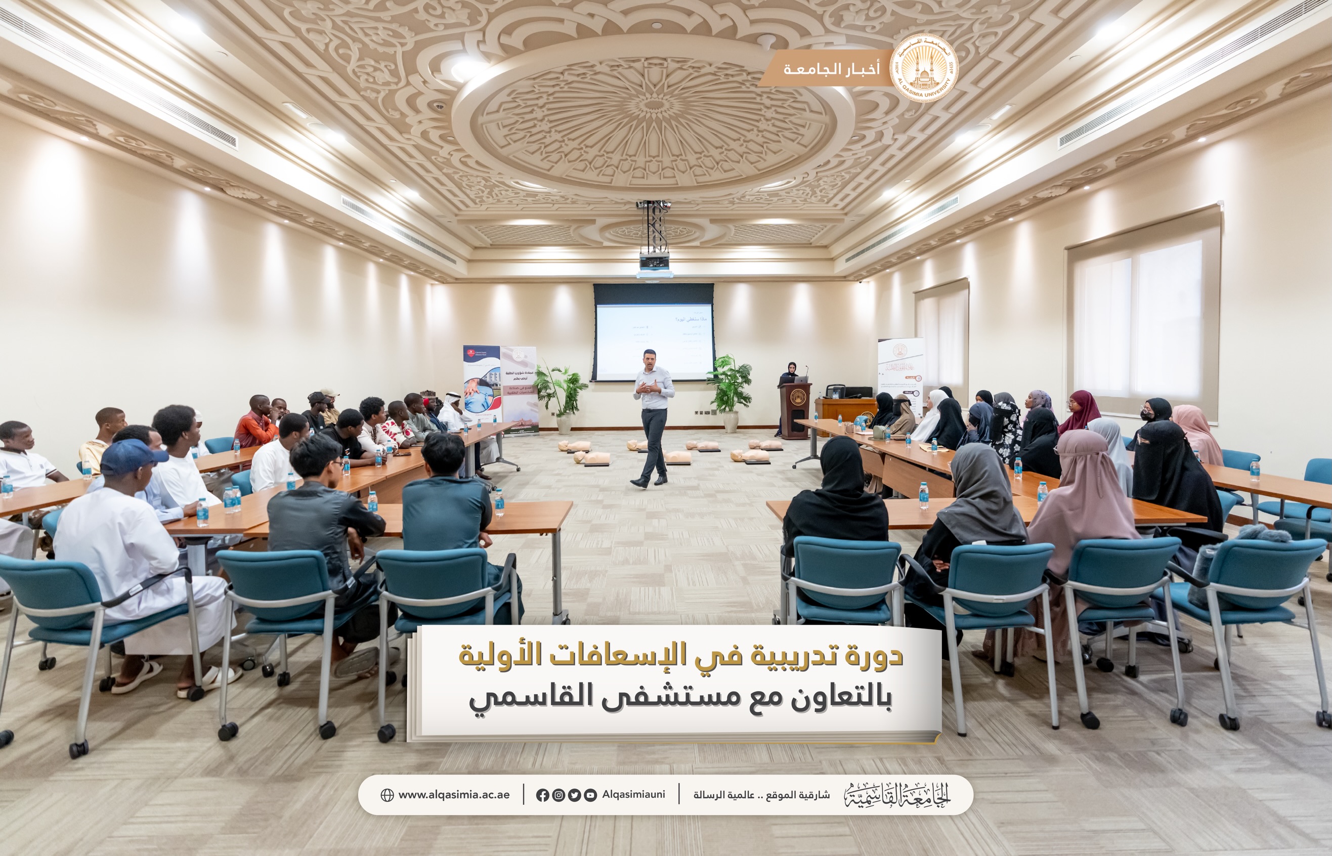 Social media image