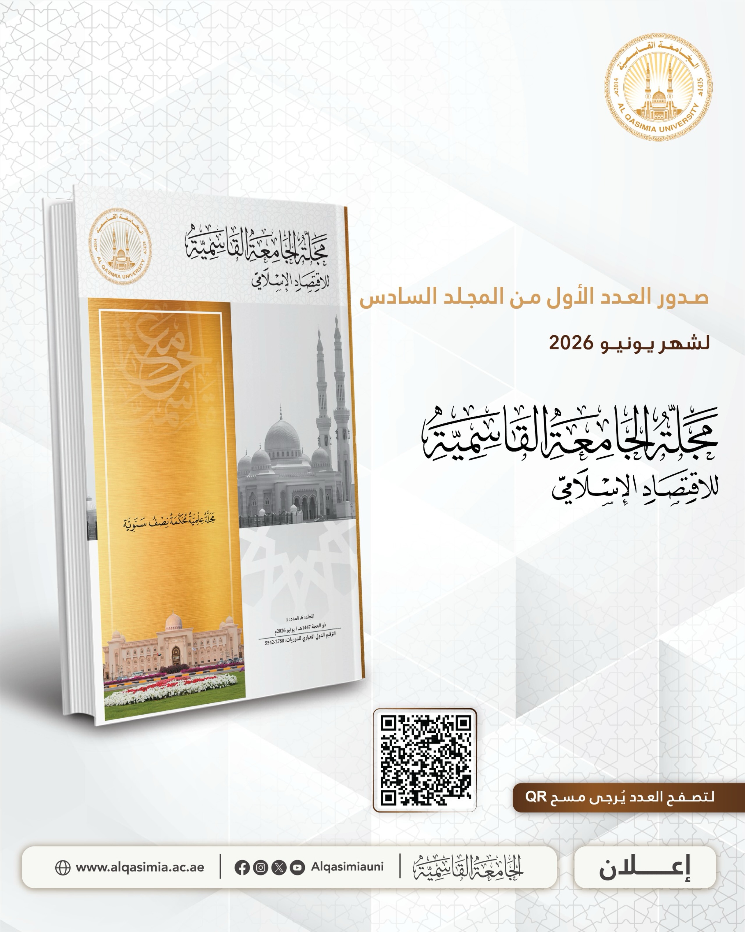 Social media image