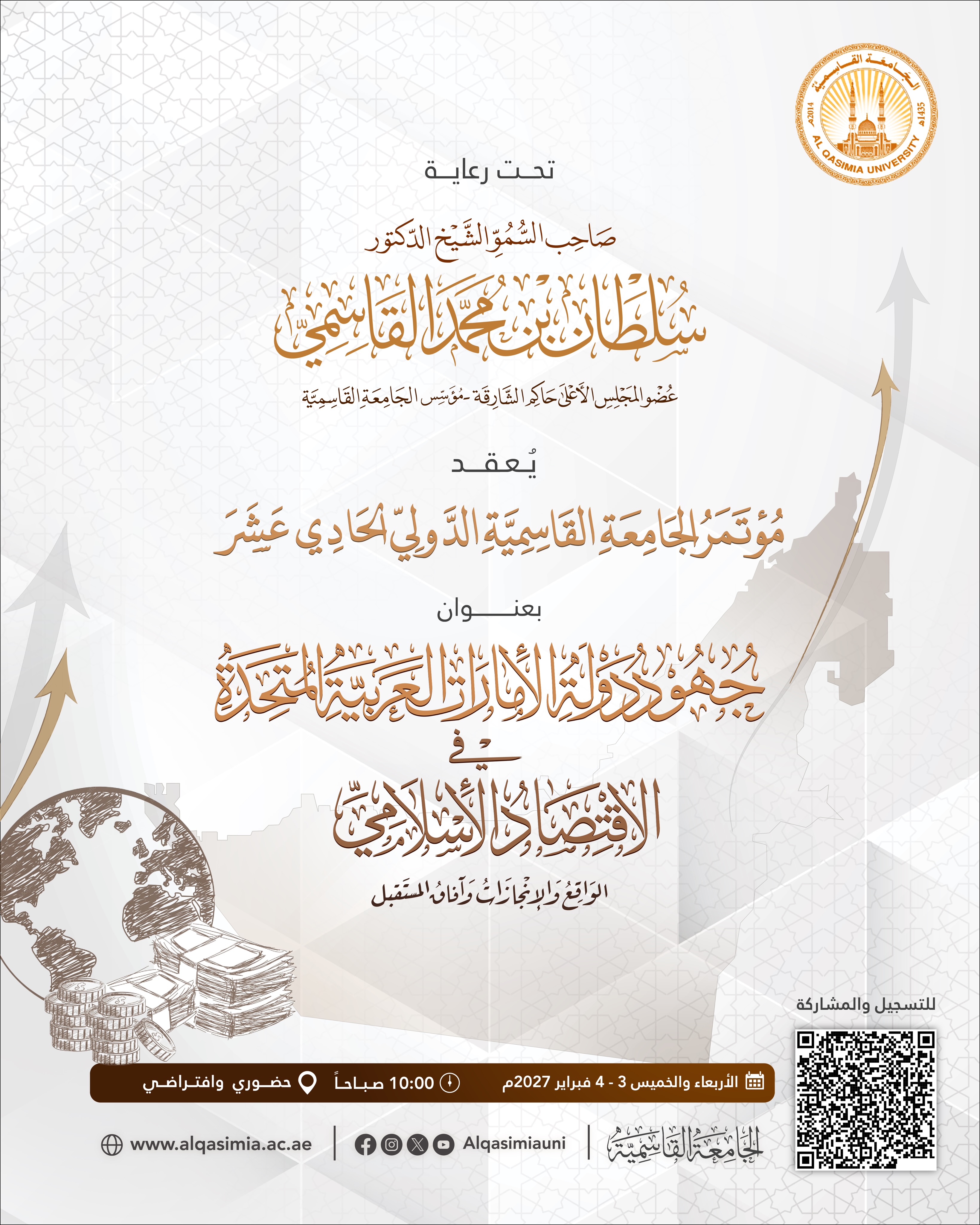Social media image