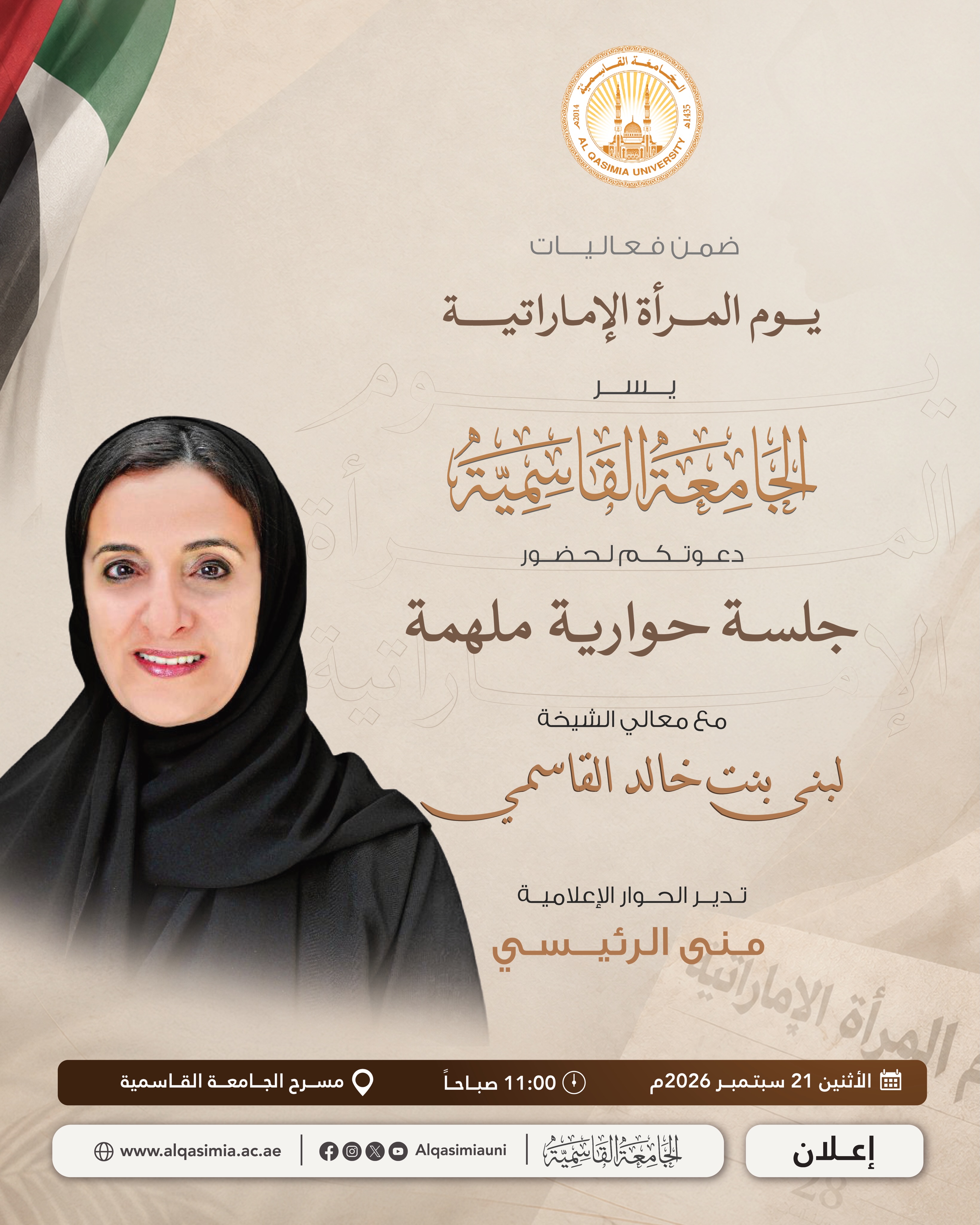 Social media image