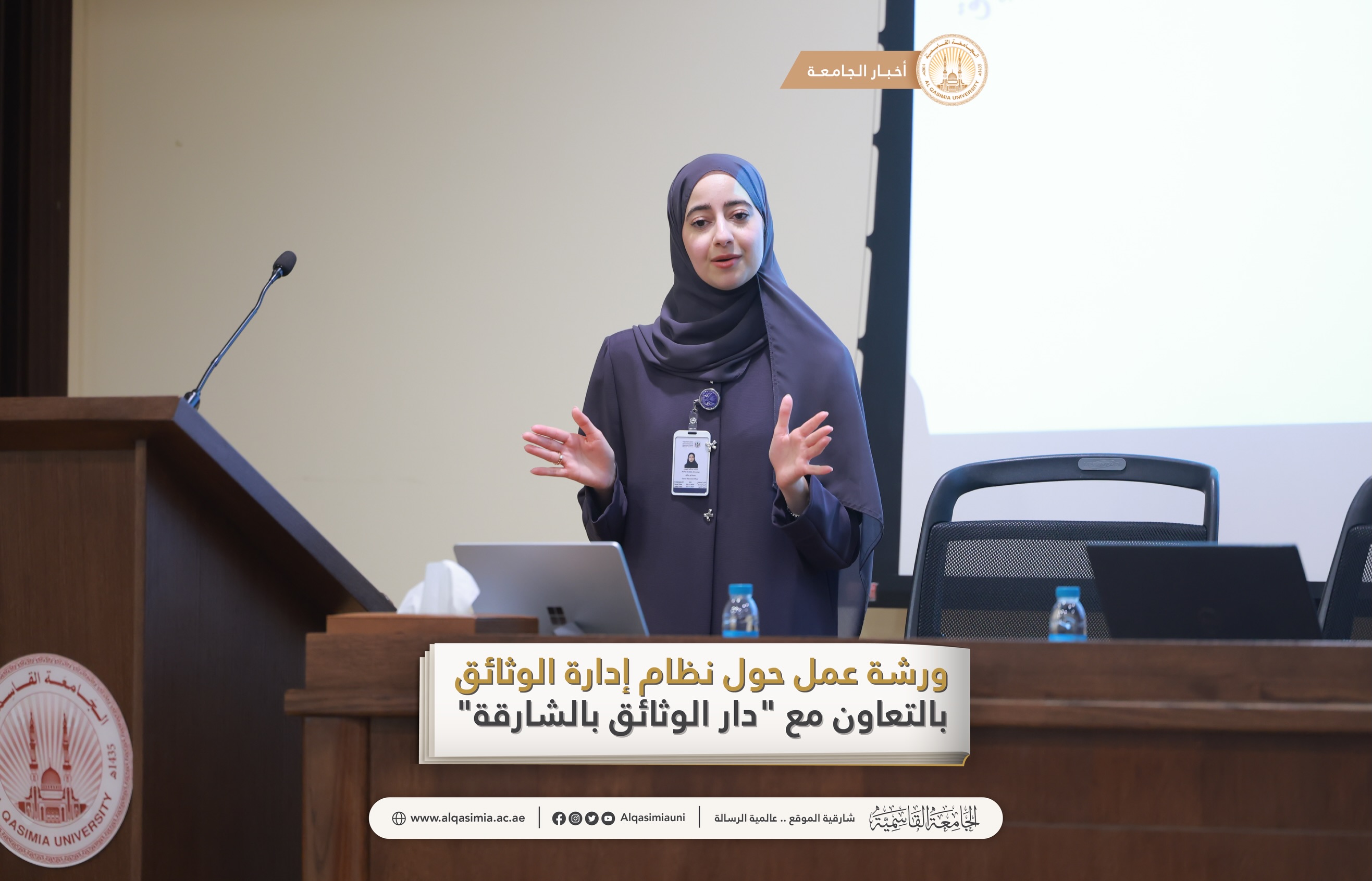 Social media image