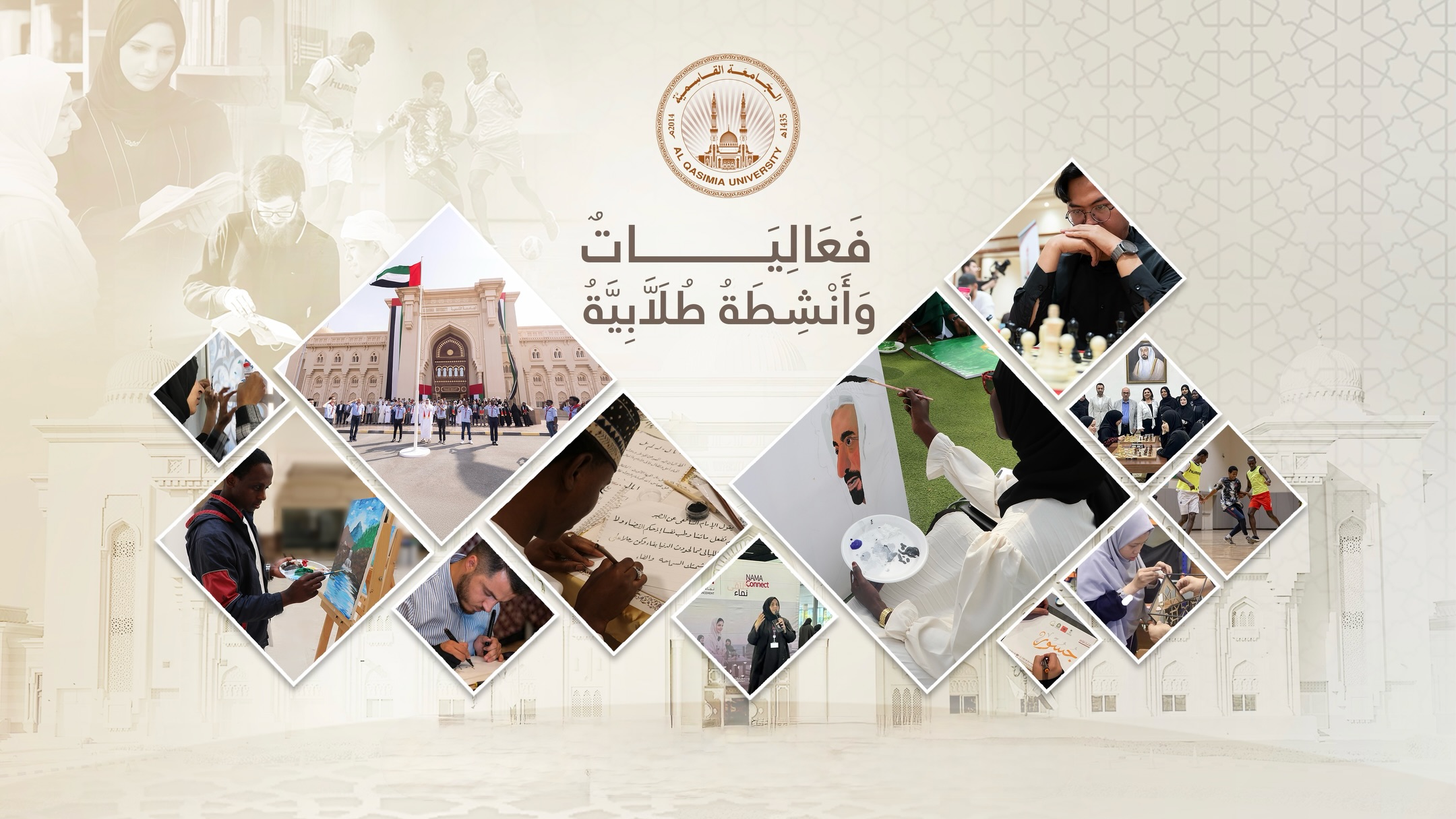 Social media image