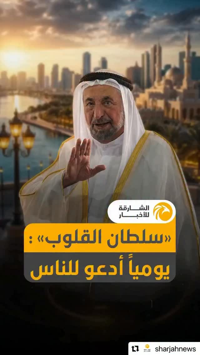 Social media image