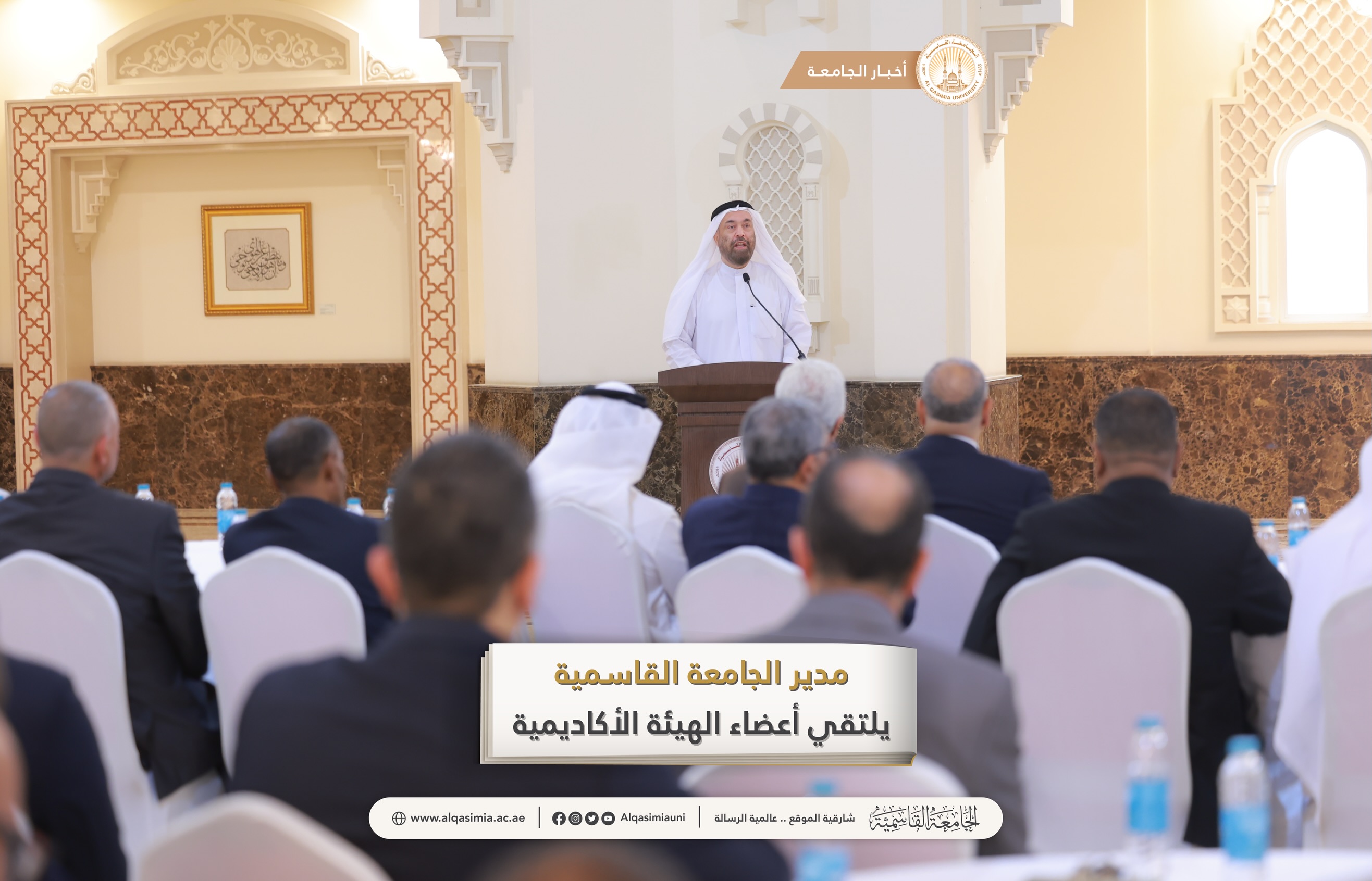 Social media image
