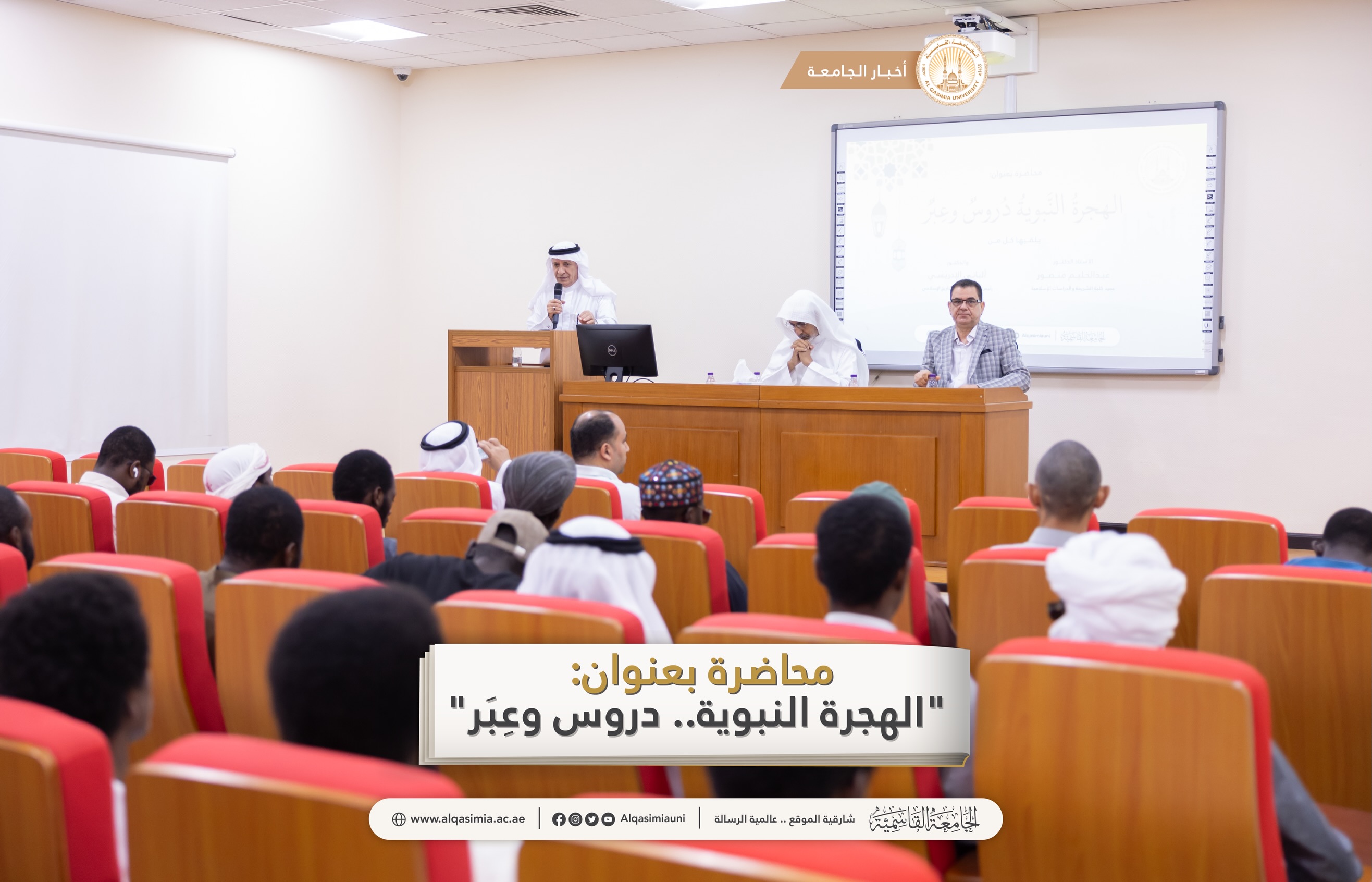 Social media image
